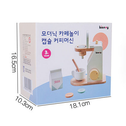 Korean brand Kienvy wooden coffee maker kitchen pretend role play